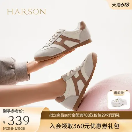 哈森复古运动休闲鞋2025春季新款拼色平底德训鞋HWCS250101商品大图