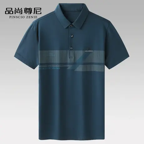 爸爸短袖t恤冰丝透气简约印花休闲上衣polo衫老年人夏装男爷爷装商品大图