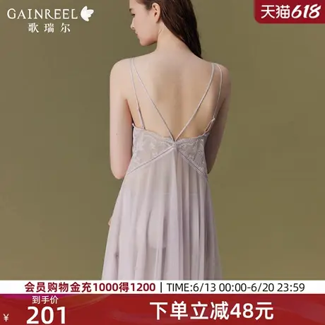 歌瑞尔性感美背深V吊带睡裙禁欲系睡衣女蕾丝家居服2025年春新款图片