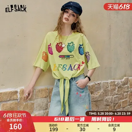 妖精的口袋多巴胺草莓印花系带短袖t恤女2025夏新款宽松休闲上衣商品大图
