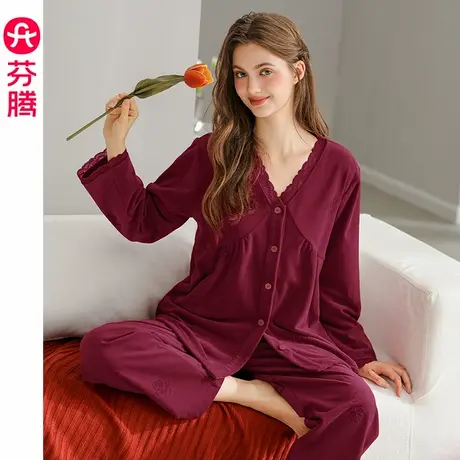 芬腾海岛绒女士睡衣加厚秋冬保暖长袖抗静电套装珊瑚绒加绒家居服商品大图