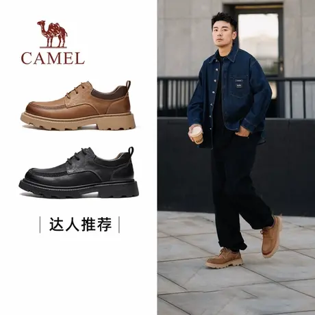 骆驼2025夏季新款真皮英伦复古厚底低帮城市户外休闲工装鞋男士商品大图