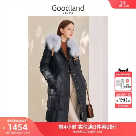 音儿美地女装2022冬季新款配腰带狐狸毛领连帽羽绒服高级感商品大图