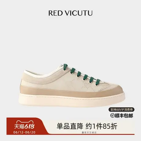 VICUTU/威可多男士休闲鞋时尚潮流印花休闲百搭男鞋商品大图
