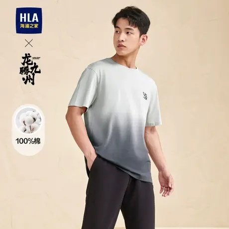 HLA/海澜之家龙腾九州IP系列短袖T恤25夏季圆领纯棉印花短袖男商品大图