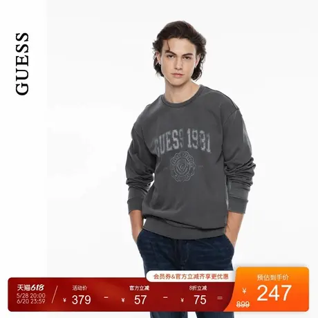 GUESS男士纯色潮流字母图案圆领套头卫衣-MO3K9442K商品大图