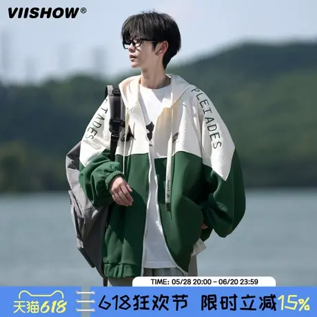 VIISHOW撞色连帽夹克男2025年春季新品潮牌宽松休闲学生运动外套商品大图