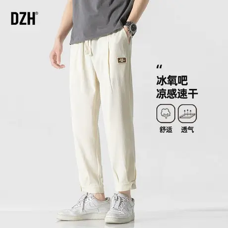男士九分裤男夏季薄款冰丝裤2025新款卡其色裤子休闲直筒裤夏凉裤商品大图