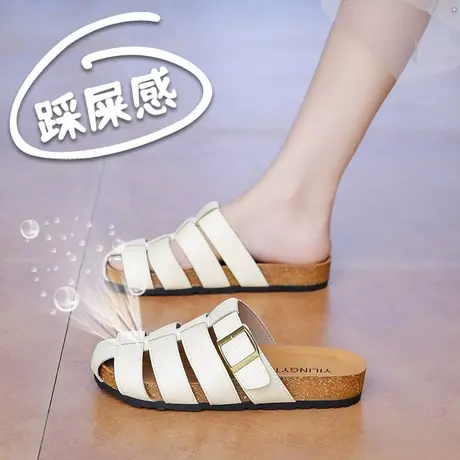 真皮包头半拖鞋女士夏季外穿洞洞凉鞋2025超火一脚蹬妈妈孕妇凉拖商品大图