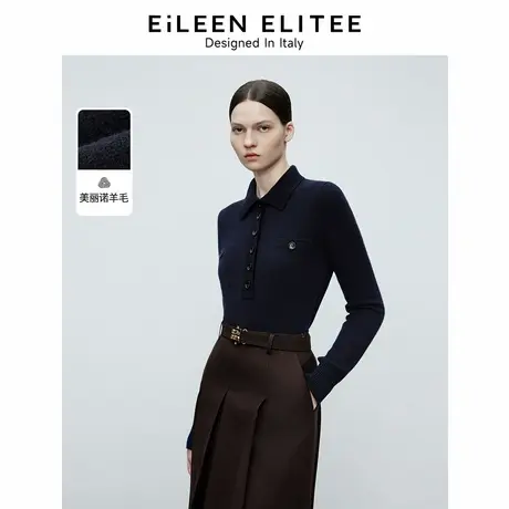 朗姿欧洲EiLEEN ELITEE纯羊毛设计感显瘦内搭针织衫2025春季新款图片