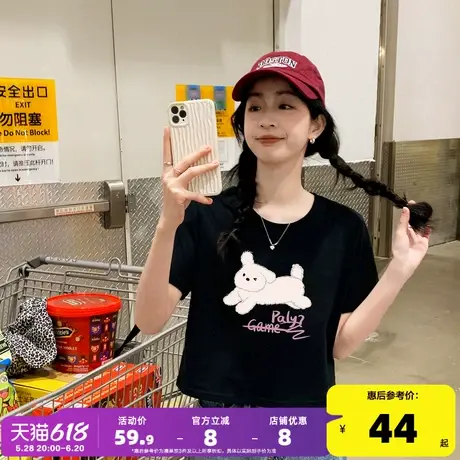 唐狮甜辣黑色上衣女2024新款短袖T恤女夏季小个子正肩体恤百搭sz商品大图