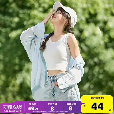 唐狮2025夏季新款吊带背心女白色打底衫外穿无袖纯色针织短款上衣图片