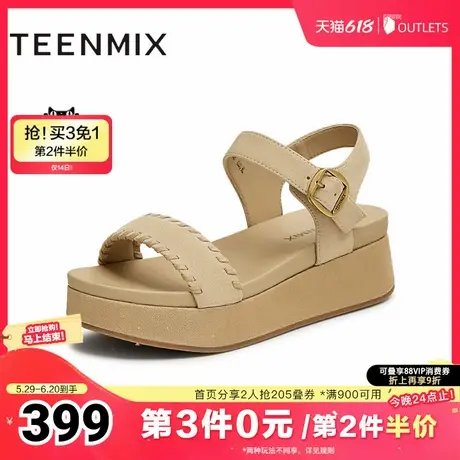 天美意2025夏新款商场同款厚底增高百搭女一字带凉鞋CFX01BL5图片