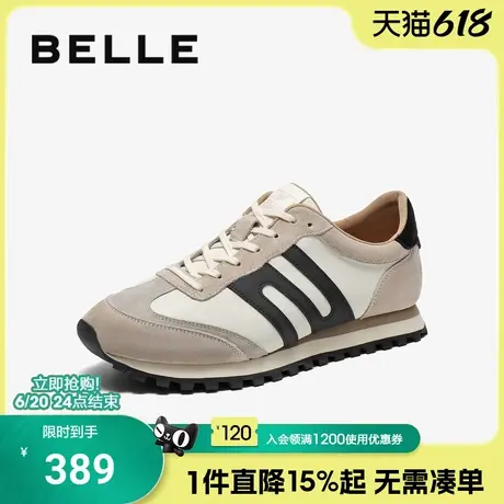 百丽男鞋休闲慢跑运动鞋男2025春季新款厚底德训阿甘鞋子A1863AM5商品大图
