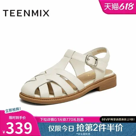 天美意复古平底包头罗马凉鞋女外穿休闲凉鞋2025夏季新款KL005BH5图片