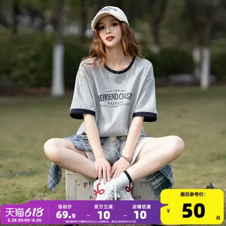 唐狮新款2025超好看短袖夏日穿搭t恤女撞色纯棉舒适宽松休闲上衣商品大图