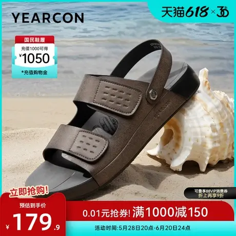 意尔康男鞋2025夏季勃肯凉鞋外穿凉拖开车软底爸爸鞋父亲节礼物商品大图