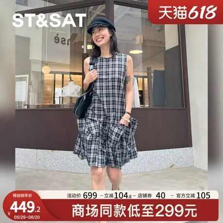 星期六玛丽珍性感时尚一字带方头单鞋2025春季款一脚蹬SSD1111481商品大图
