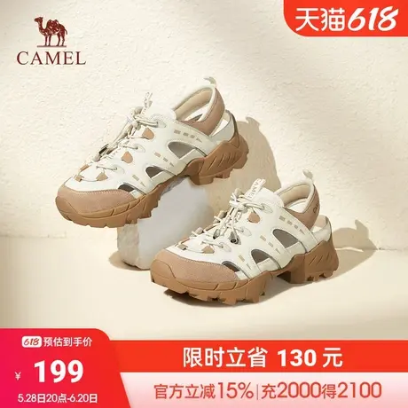 骆驼女鞋2024夏季新款沙滩凉鞋丑萌小众运动鞋外穿镂空老爹鞋女商品大图