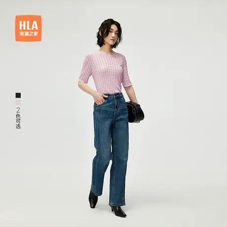 【含莱赛尔】HLA/海澜之家短袖针织衫25春夏新粗绞花轻薄毛衣女装商品大图