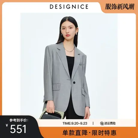 迪赛尼斯春秋新款时尚气质翻驳领时尚设计感长袖西装外套女图片