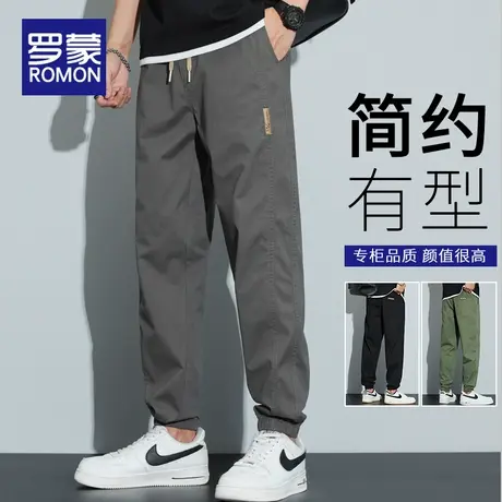 罗蒙男士休闲裤潮牌宽松百搭束脚裤夏季2025新款冰丝薄款九分裤子商品大图