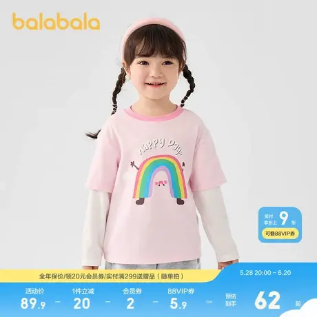 巴拉巴拉童装女童长袖T恤秋装新款儿童洋气撞色假两件上衣潮商品大图