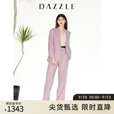 DAZZLE地素奥莱 春季精纺羊毛chic小西装西服外套女图片