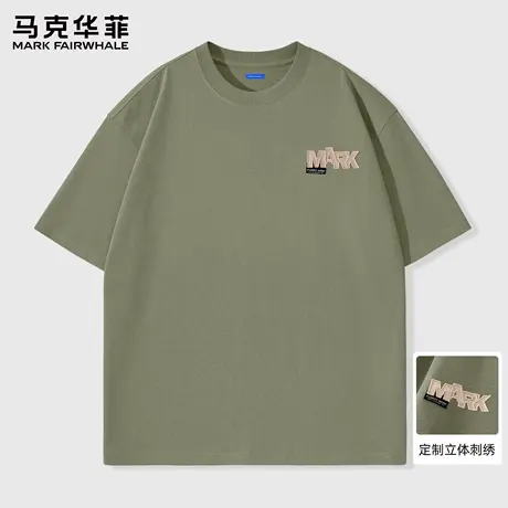 马克华菲美式字母刺绣短袖T恤男2025新款夏季宽松体恤男款上衣服图片