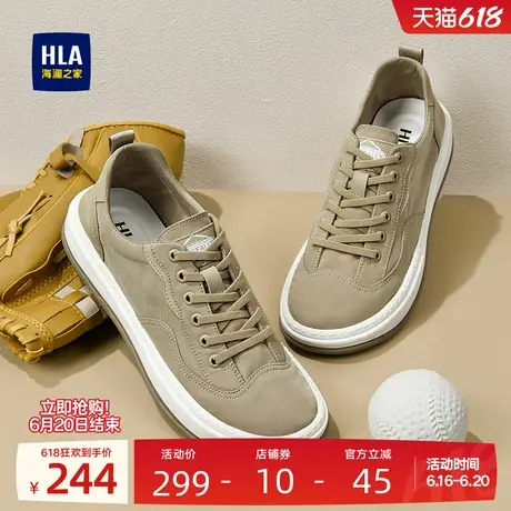 HLA/海澜之家男鞋2023秋季经典透气休闲帆布男士轻便防滑布鞋百搭图片