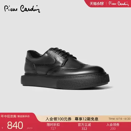 皮尔卡丹男鞋真皮拼接织物复古擦色潮系带厚底缓震布洛克休闲鞋男商品大图