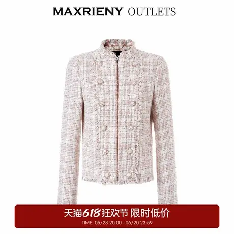 【奥莱】MAXRIENY恋恋小香外套复古宫廷风女商品大图