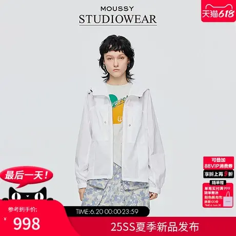 STUDIOWEAR x MOUSSY2025夏季新品户外风轻薄外套女028ISA30-3361商品大图