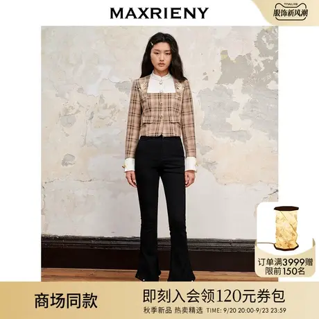 【商场同款】MAXRIENY复古弧形喇叭裤23秋遮肉显瘦裤子美拉德穿搭商品大图