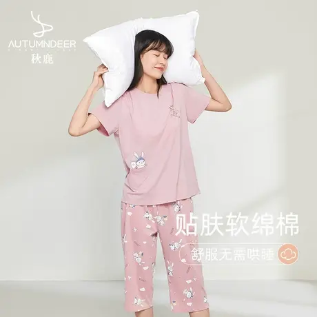 秋鹿【断码清仓】夏季纯棉睡衣女可爱卡通短袖七分裤家居服薄款商品大图