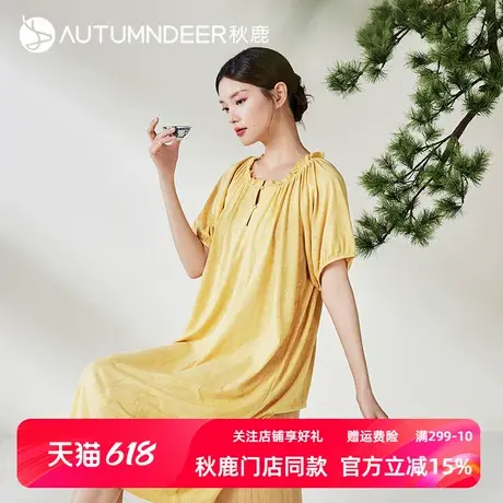 秋鹿新中式国风针织提花棉睡衣女夏季薄款柔软透气短袖家居服睡裙商品大图