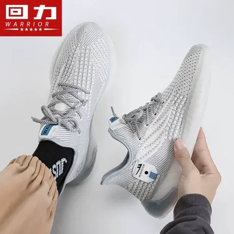 回力男鞋椰子鞋男2025春季新款轻便运动鞋男网面减震软底跑步鞋男商品大图