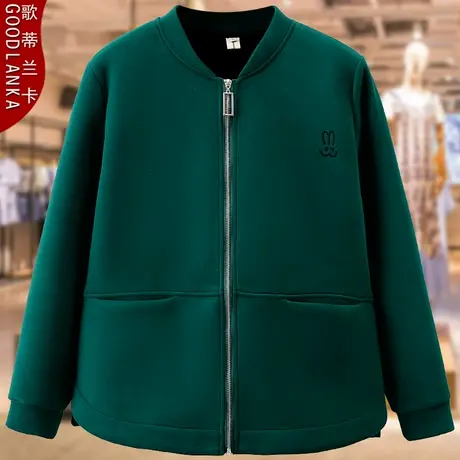 加肥加大码秋装休闲棒球服女中年胖妈妈洋气减龄立领开衫卫衣外套商品大图