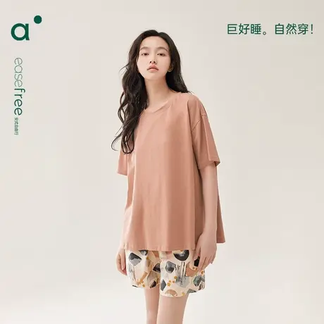 安之伴短袖圆领睡衣女夏季薄款简约休闲可外穿印花短裤家居服套装商品大图