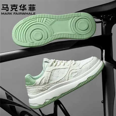 马克华菲小白鞋子男夏季新款透气潮牌百搭休闲板鞋户外厚底帆布鞋商品大图