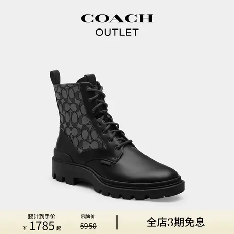 COACH/蔻驰奥莱男士经典标志老花CHARLIE 休闲短靴黑色商品大图