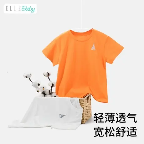 ELLE BABY 儿童短袖T恤夏季男童女童纯棉透气半袖上衣宝宝打底衫图片