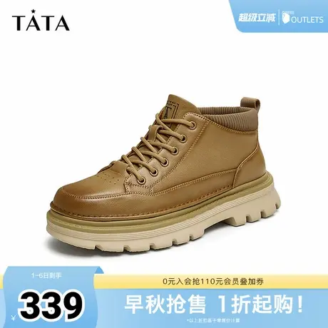 Tata他她复古厚底工装鞋男士户外大黄靴马丁靴短靴冬MFL01DM4商品大图