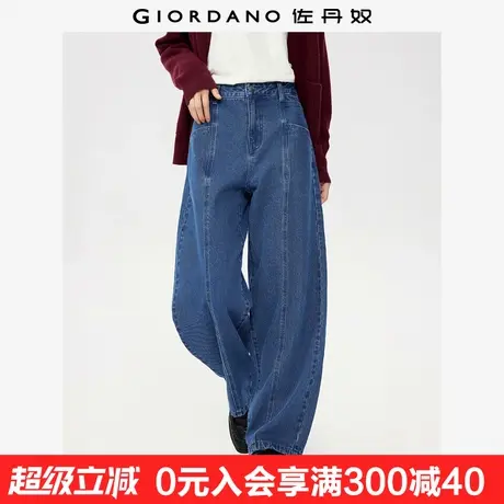 佐丹奴窄款弯刀牛仔裤女秋冬新款纯棉中腰原色牛仔香蕉裤13415157商品大图