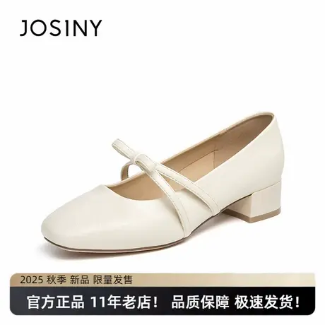 卓诗尼2024年秋季新款玛丽珍鞋女法式蝴蝶结小皮鞋子浅口单鞋商品大图