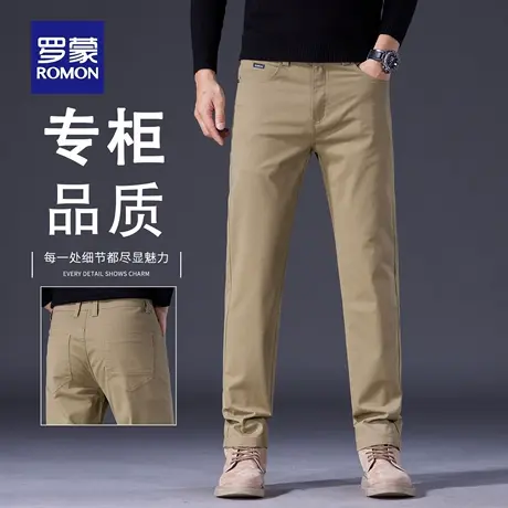 罗蒙男士休闲裤宽松直筒秋季2025新款潮流百搭纯棉商务长裤男N2Z商品大图