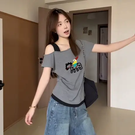 超火性感辣妹斜领短袖T恤女ins潮牌夏巨好看上衣韩系chic别致小衫图片