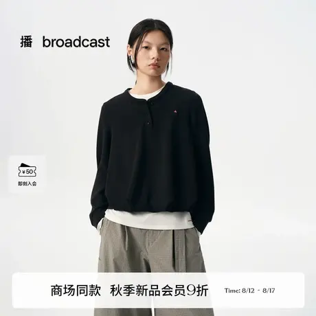 播商场同款休闲宽松圆领卫衣女25秋季新品时髦上衣BDS3VD3047图片