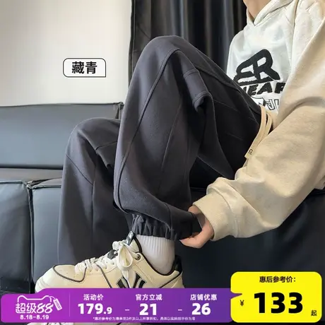 唐狮秋冬新款男运动长裤宽松休闲卫裤拼接直筒束脚裤子潮流百搭W商品大图