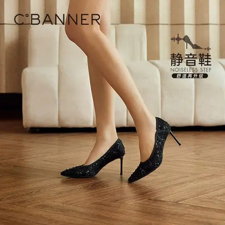 【静音系列】千百度蕾丝细高跟鞋女2026春季新款法式尖头浅口单鞋图片